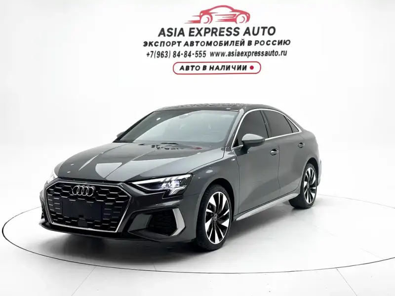 Audi A3, 2024
