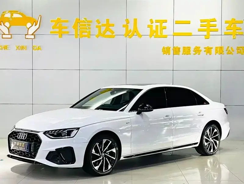 Audi A4L, 2024