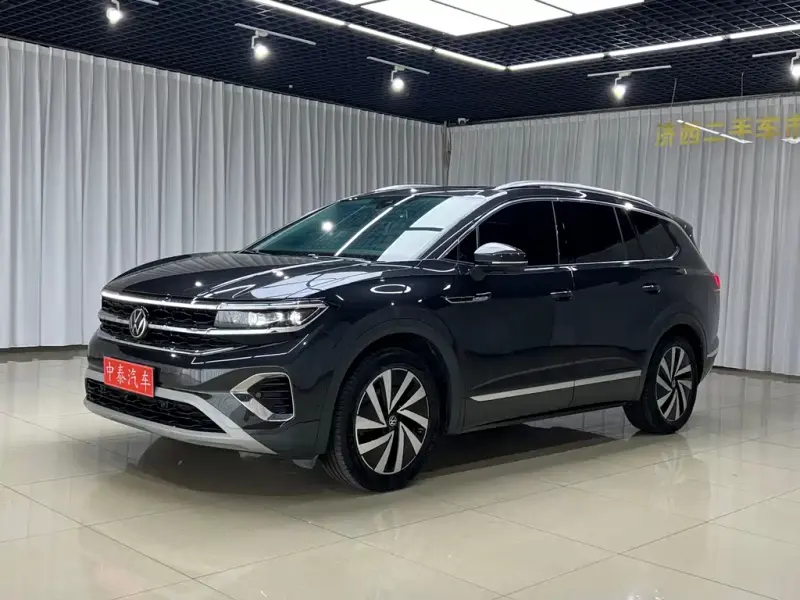 Volkswagen Talagon, 2023