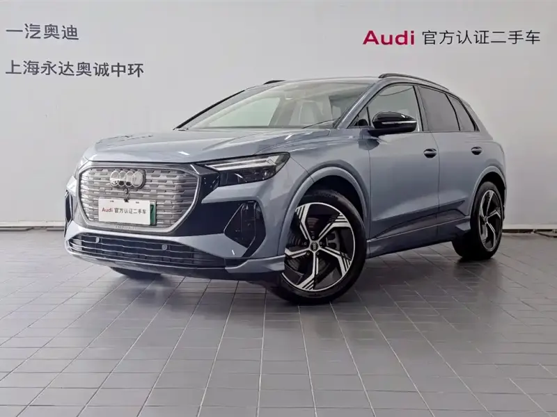Audi Q4 e-tron, 2025