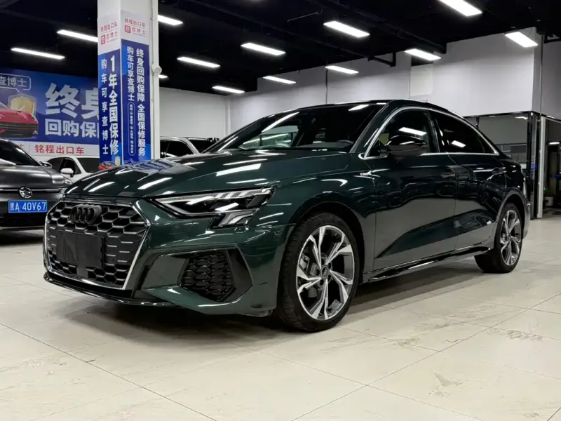 Audi A3, 2023