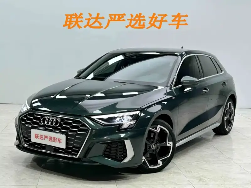 Audi A3, 2023