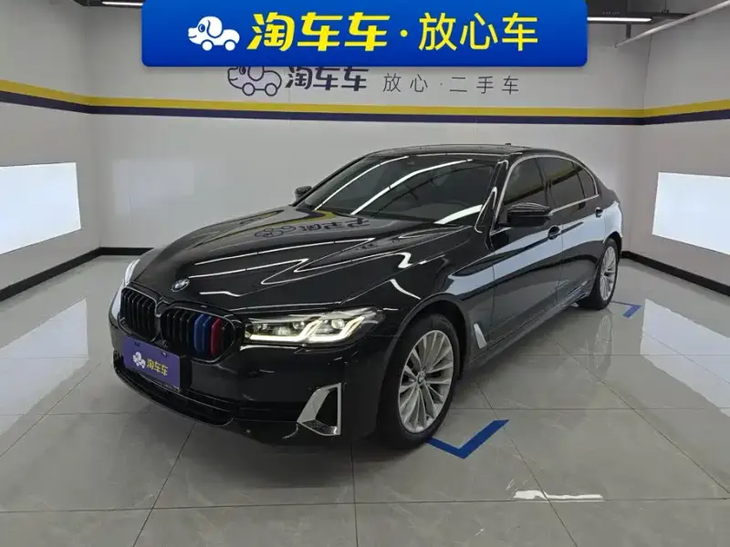 BMW 5 Series, 2021