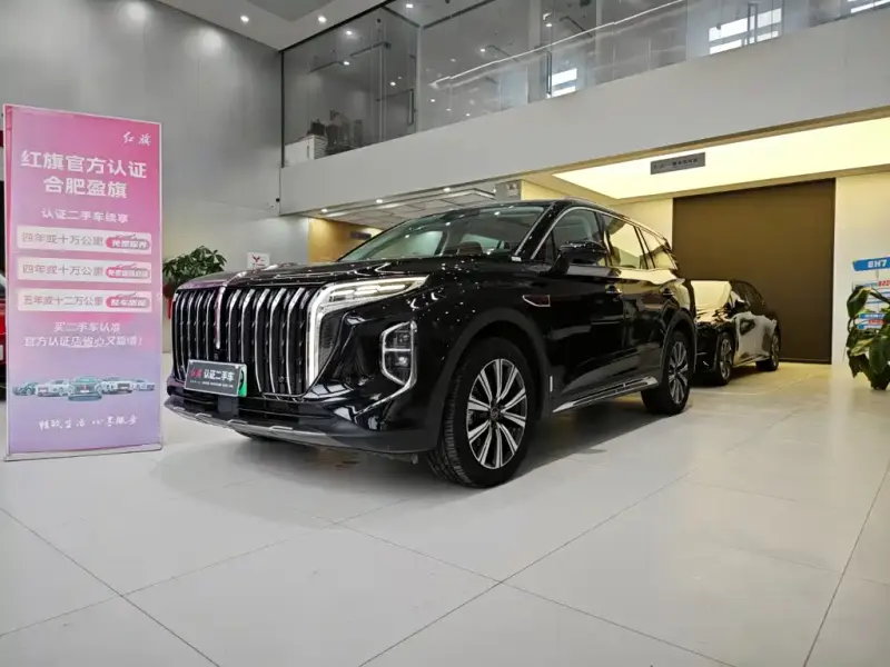 Hongqi HS7 PHEV, 2026