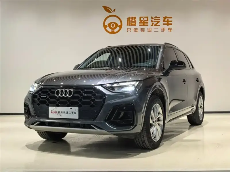 Audi Q5L, 2022