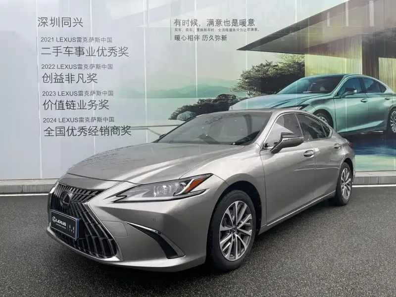 Lexus ES, 2023