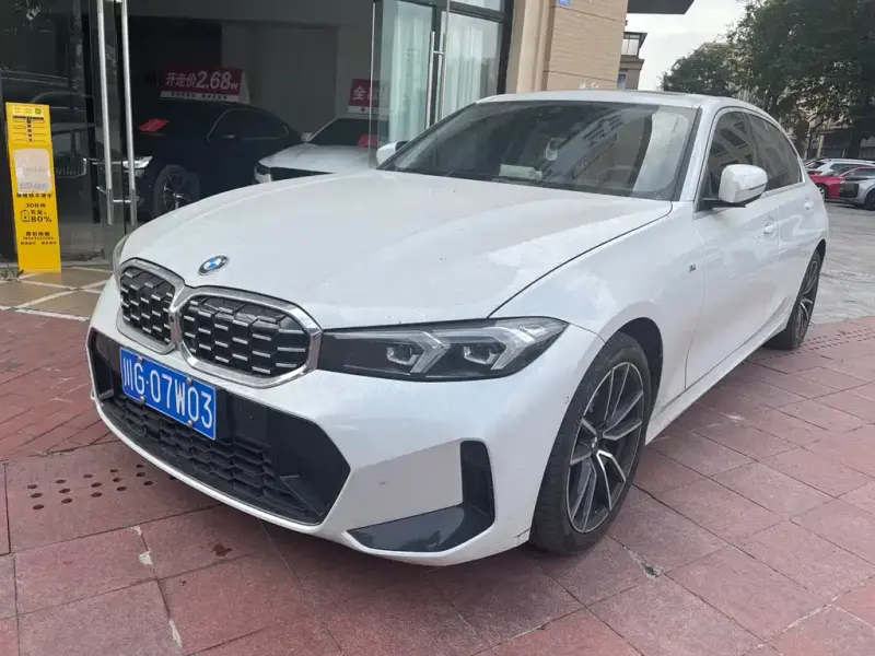 BMW 3 Series, 2024