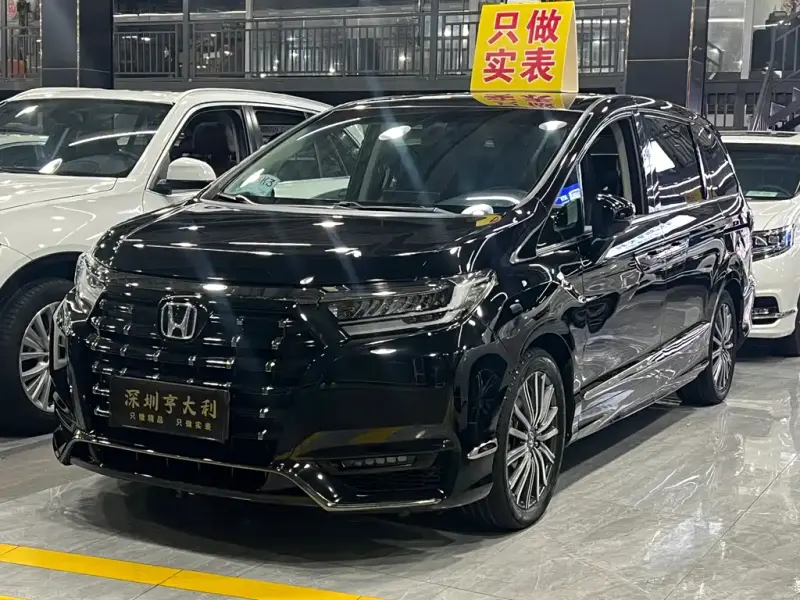 Honda Elysion, 2023