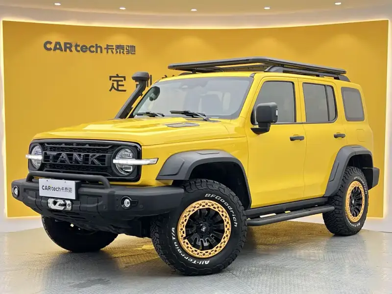 Tank 300, 2023