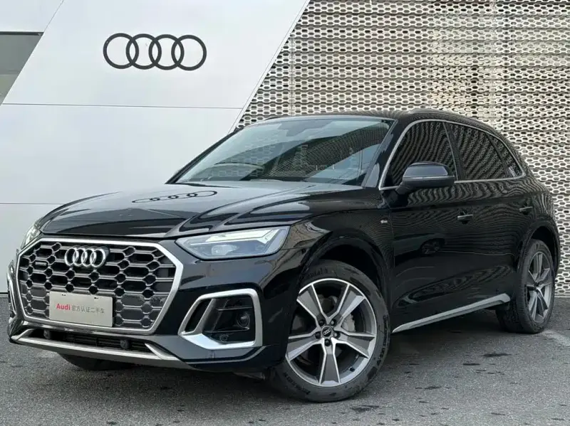 Audi Q5L, 2022
