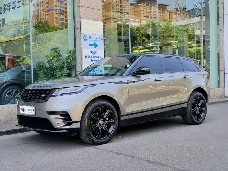 Land Rover Velar, 2020