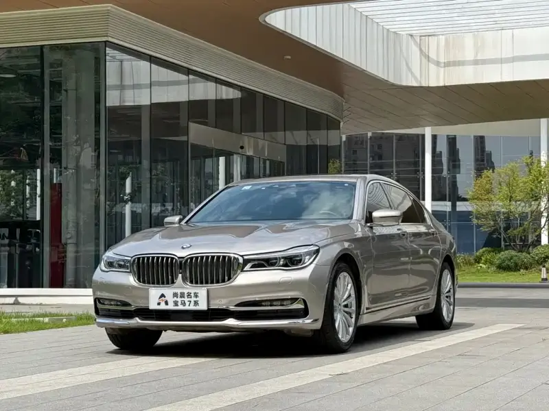 BMW 7 Series, 2016