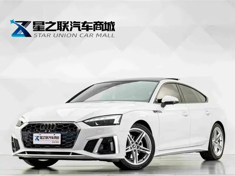 Audi A5 (Import), 2025