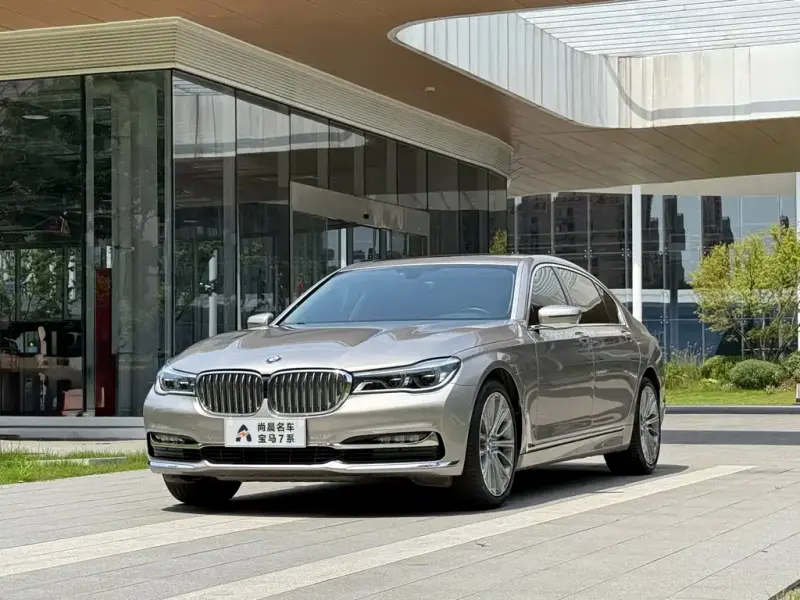 BMW 7 Series, 2018