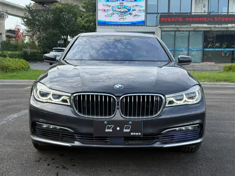 BMW 7 Series, 2015