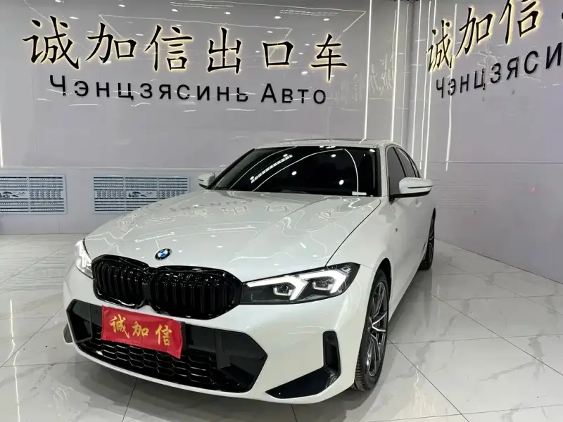 BMW 3 Series, 2023