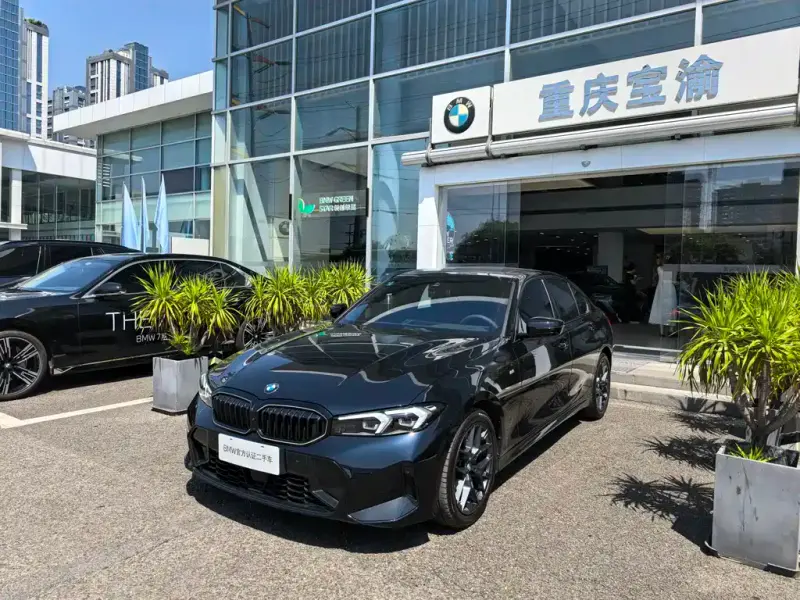 BMW 3 Series, 2026