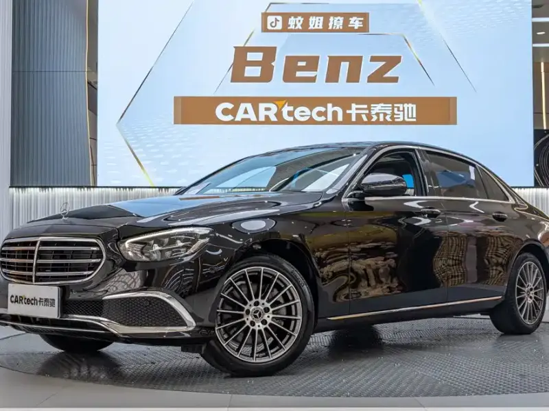 Mercedes-Benz E-Class, 2022