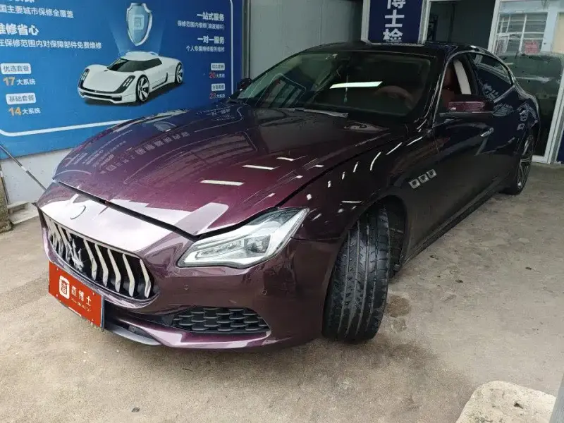 Maserati Quattroporte, 2017