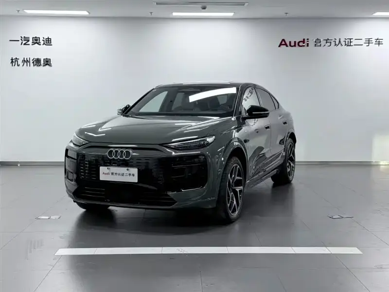 Audi Q6L e-tron, 2025