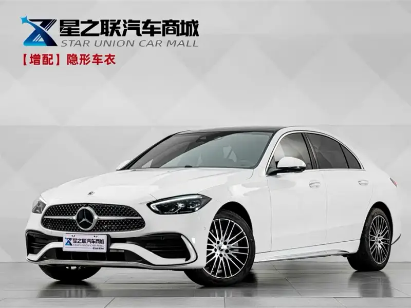 Mercedes-Benz C-Class, 2026