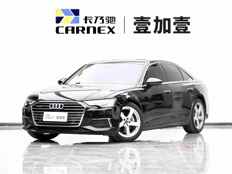 Audi A6L, 2022