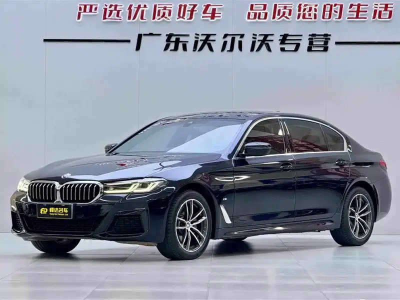 BMW 5 Series, 2024