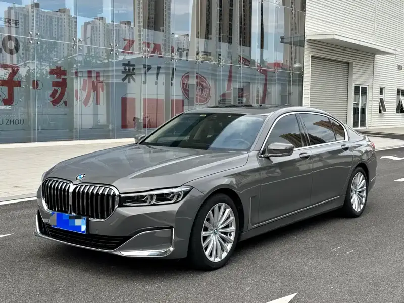 BMW 7 Series, 2020