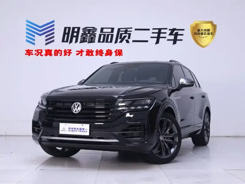 Volkswagen Touareg, 2020