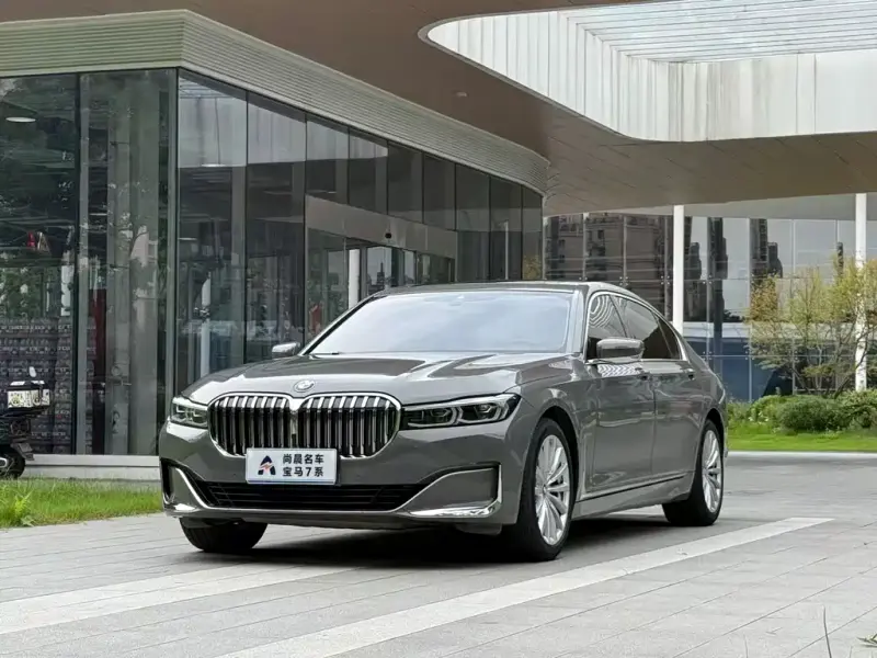 BMW 7 Series, 2020