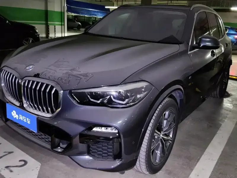 BMW X5 (Import), 2020
