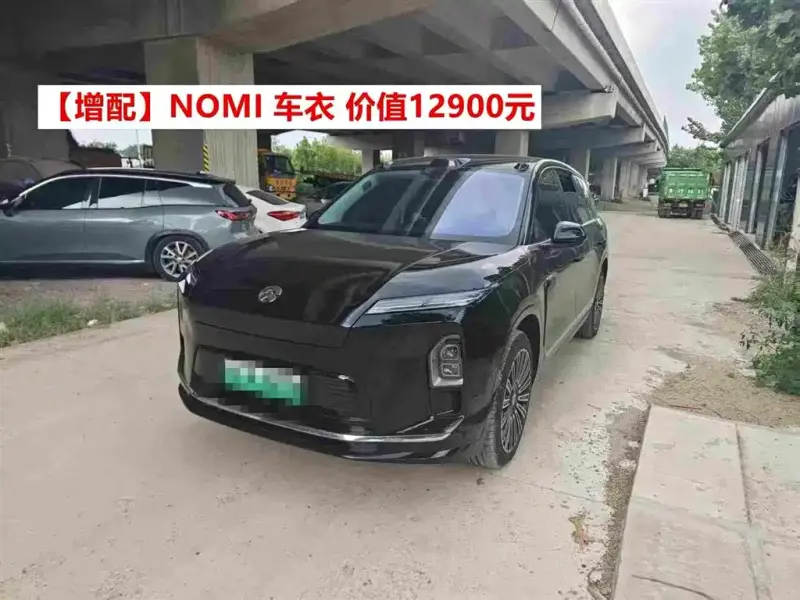 NIO ES8, 2026