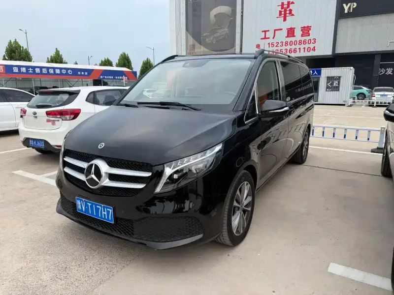 Mercedes-Benz V-Class, 2023