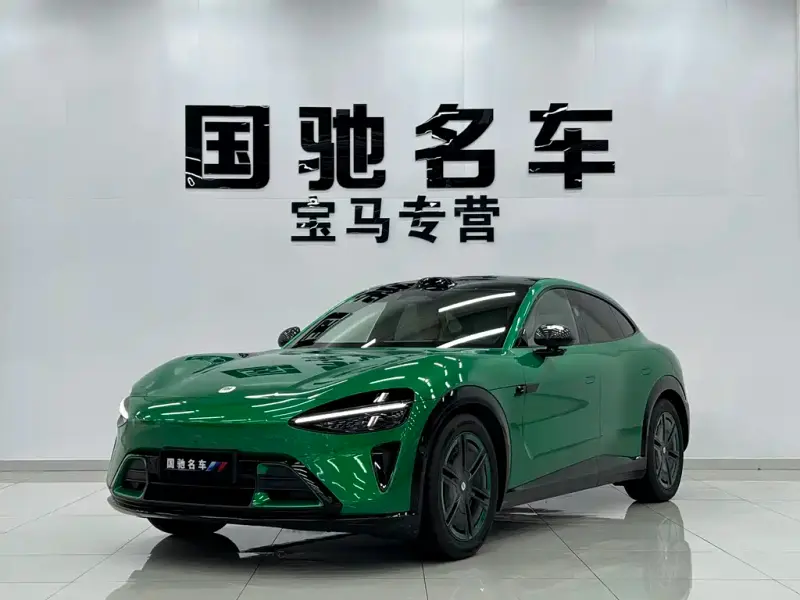 Xiaomi YU7, 2026