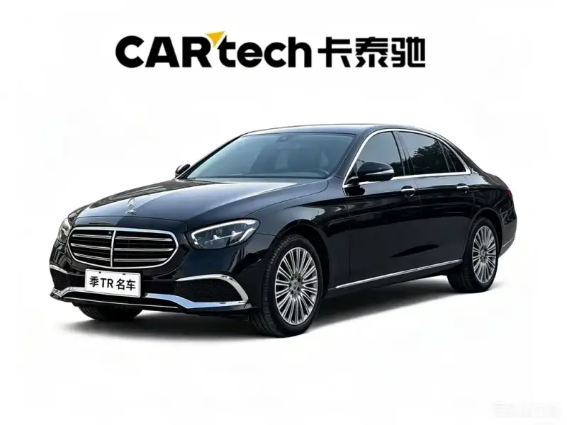 Mercedes-Benz E-Class, 2023