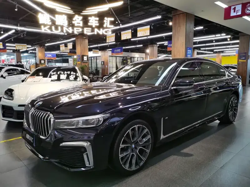 BMW 7 Series, 2020