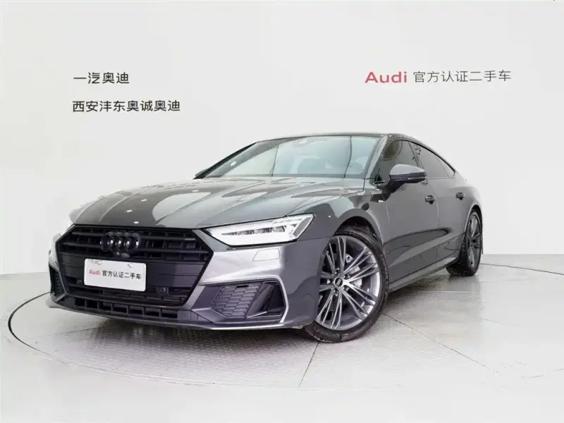 Audi A7, 2023