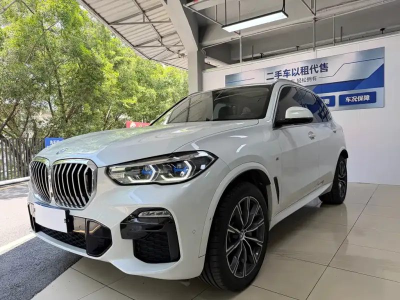 BMW X5 (Import), 2020
