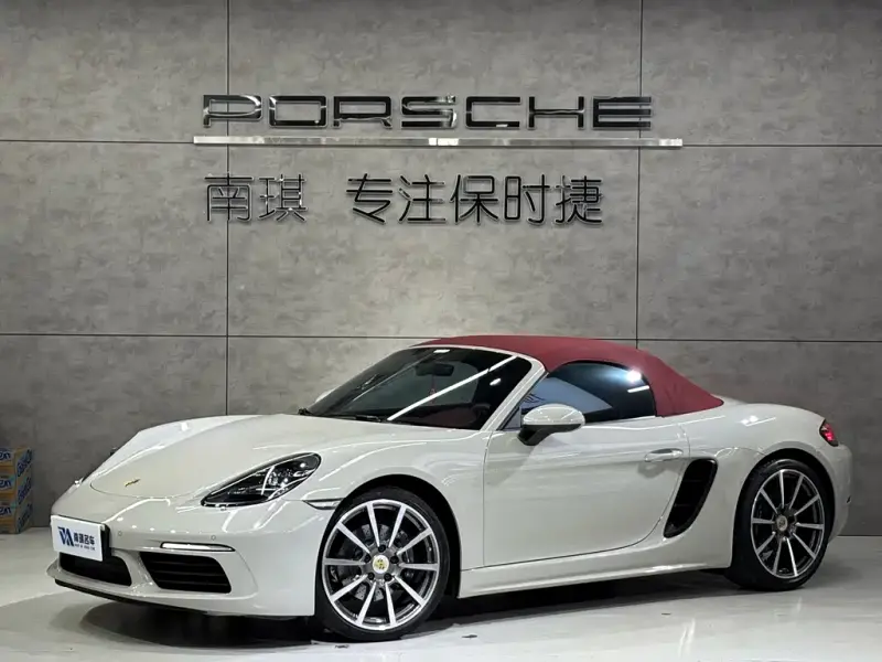 Porsche 718, 2020