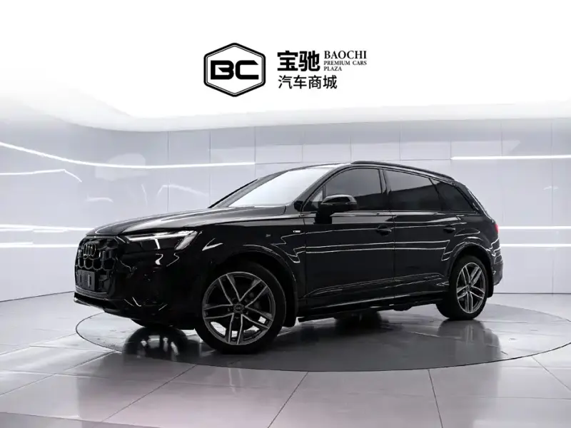 Audi Q7, 2025