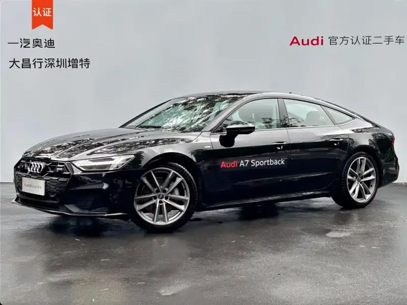 Audi A7, 2024