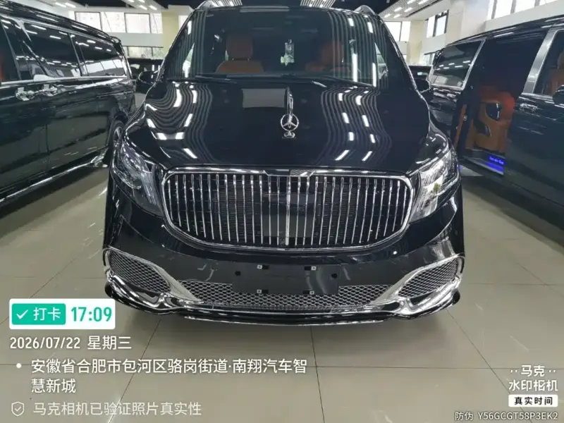Mercedes-Benz Vito, 2025