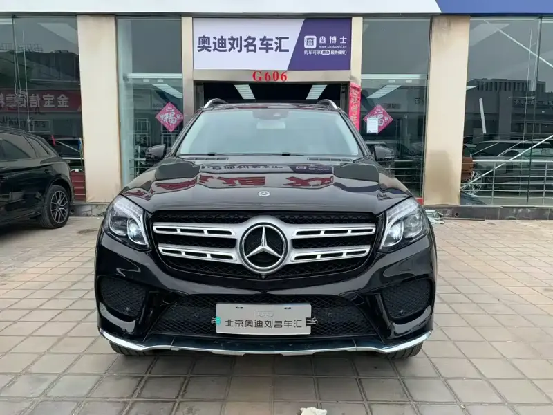 Mercedes-Benz GLS, 2019