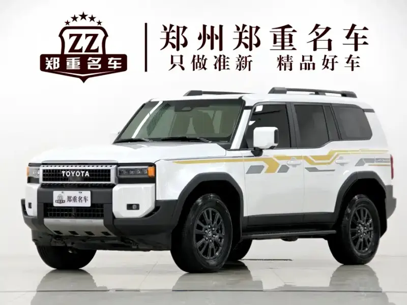 Toyota Prado, 2025