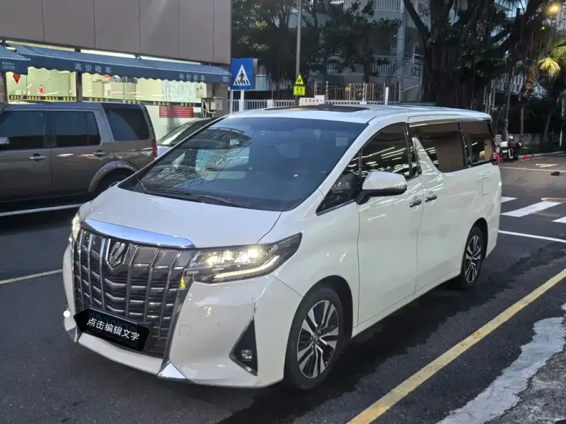 Toyota Alphard, 2019