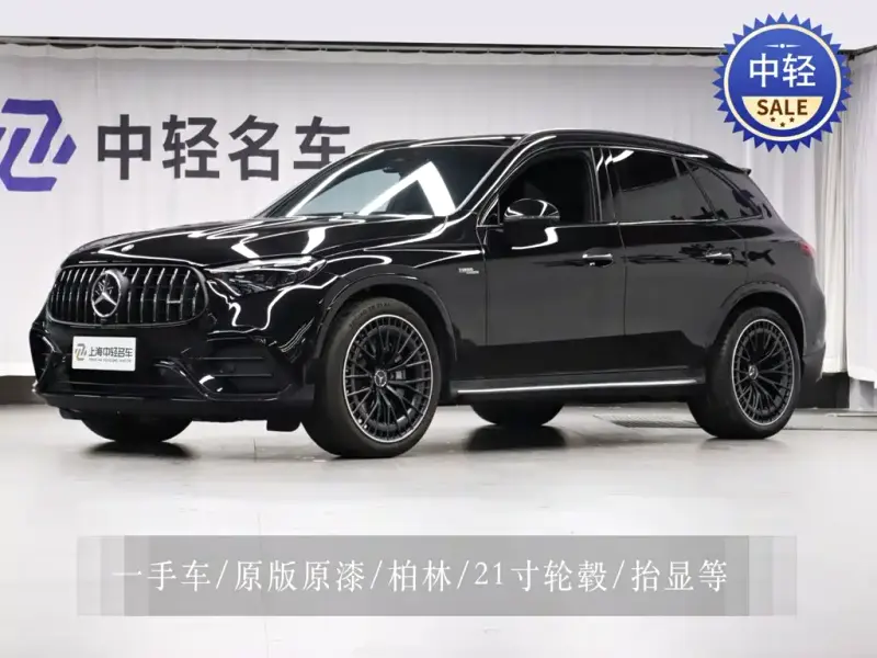 Mercedes-Benz GLC AMG, 2026