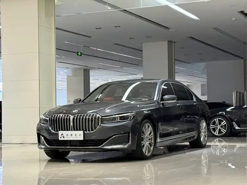 BMW 7 Series, 2020