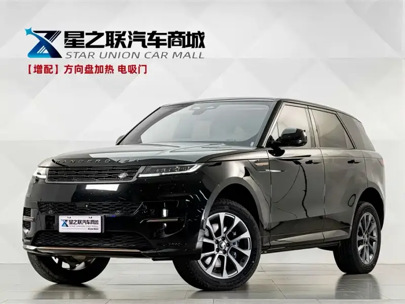 Land Rover Sport, 2023