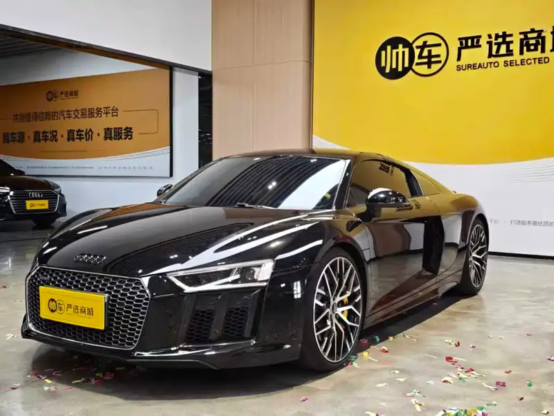 Audi R8, 2020