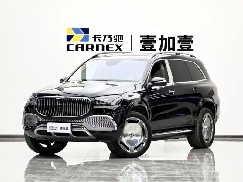 Mercedes-Benz GLS, 2023
